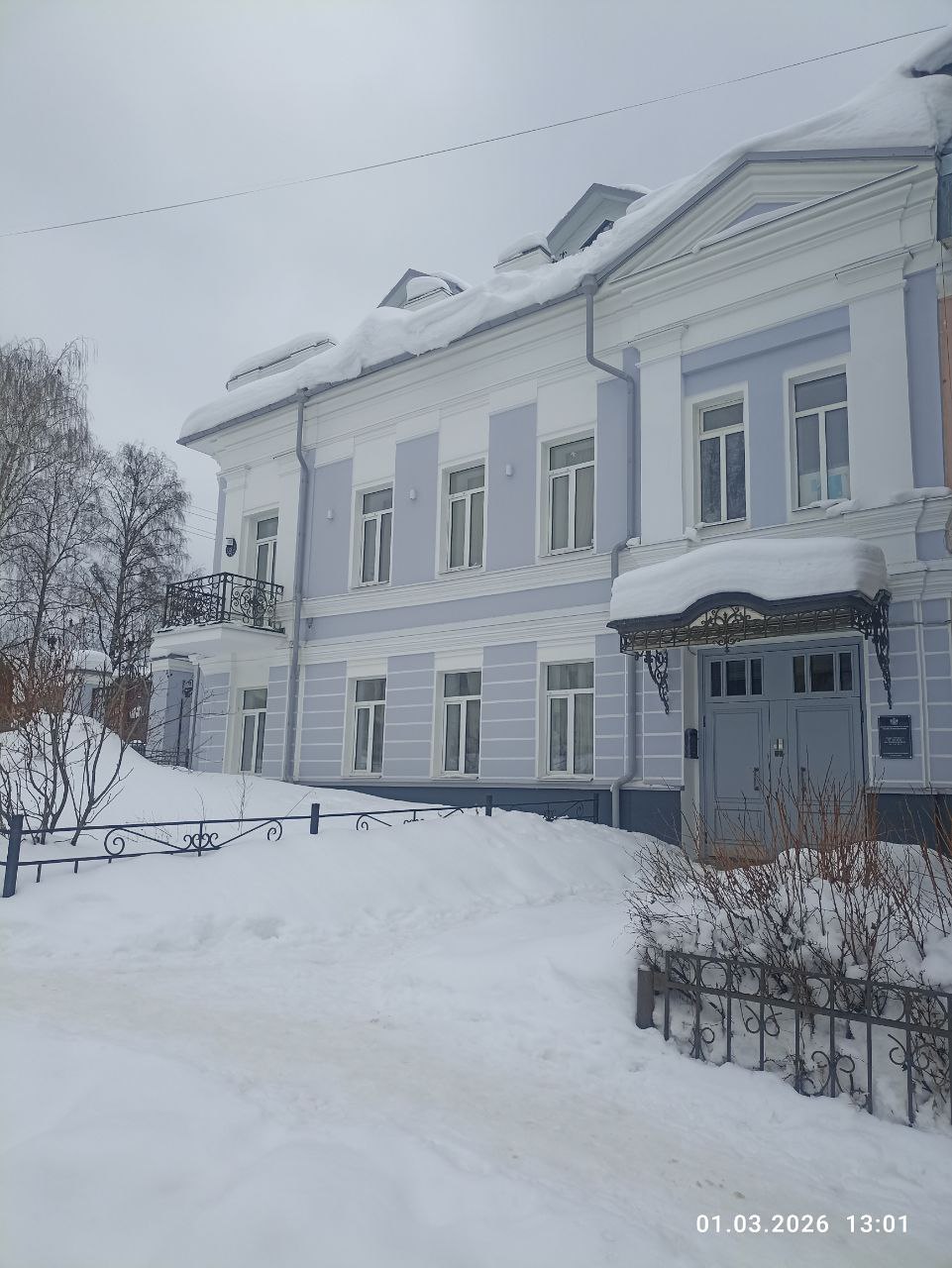 СТУДИЯ ЦЕНТР