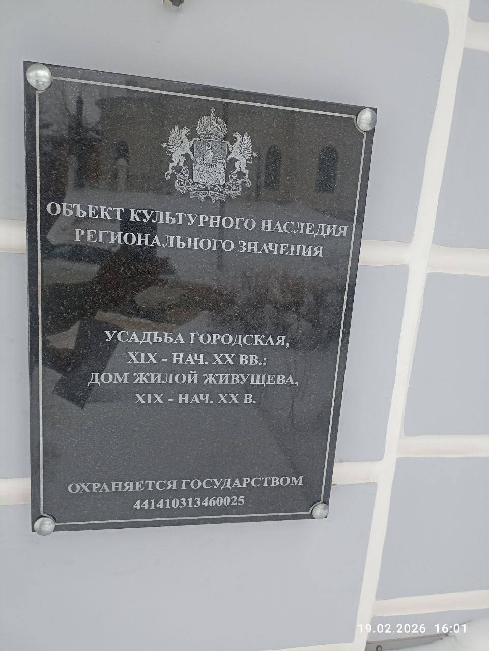 СТУДИЯ ЦЕНТР