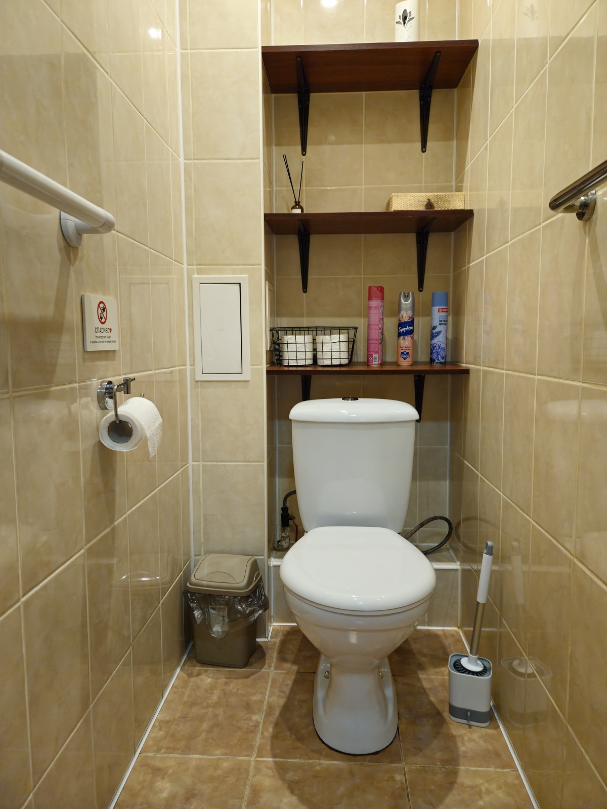 Уютная двухкомнатная квартира