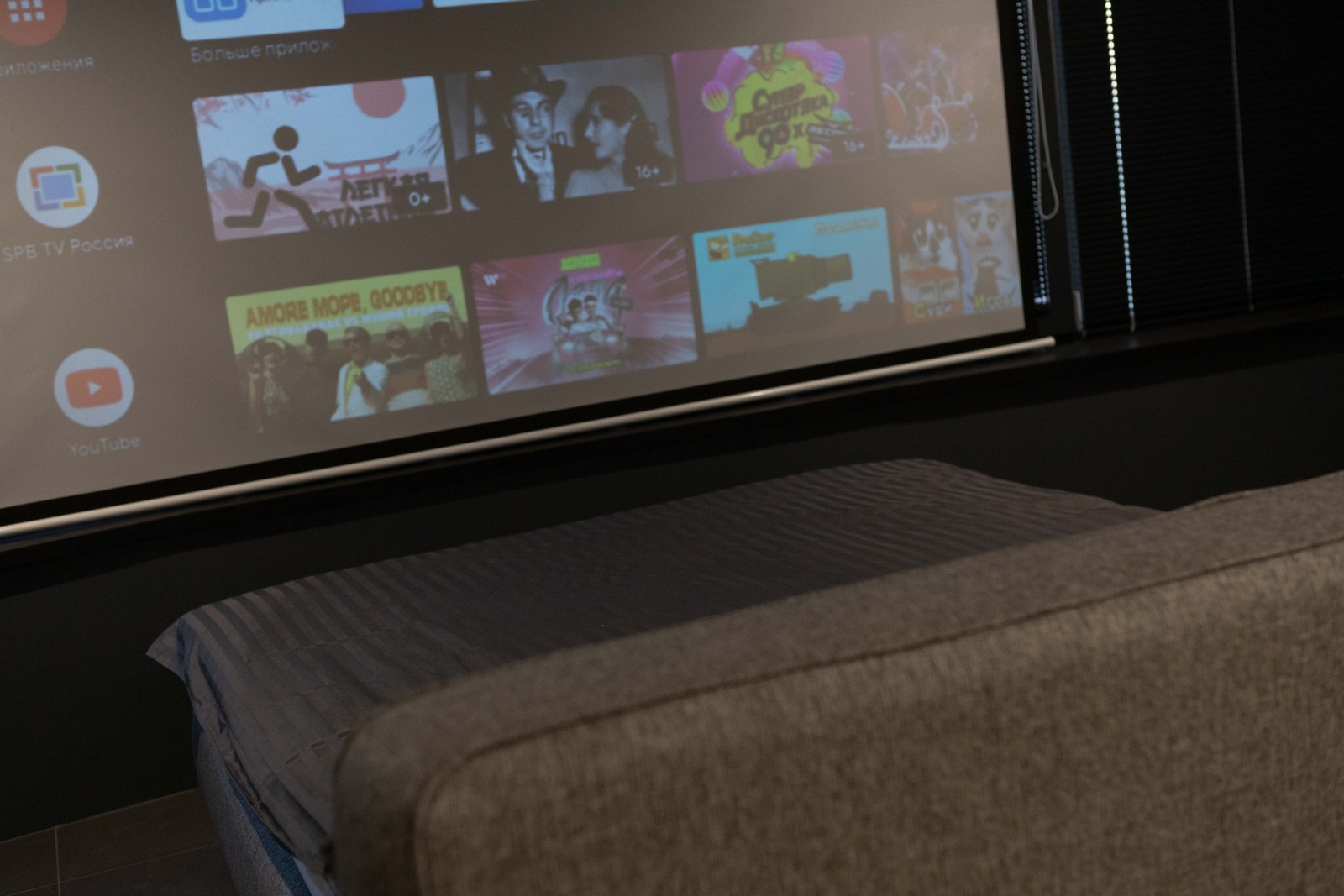 Топ-апартаменты с шикарным видом на город и Волгу