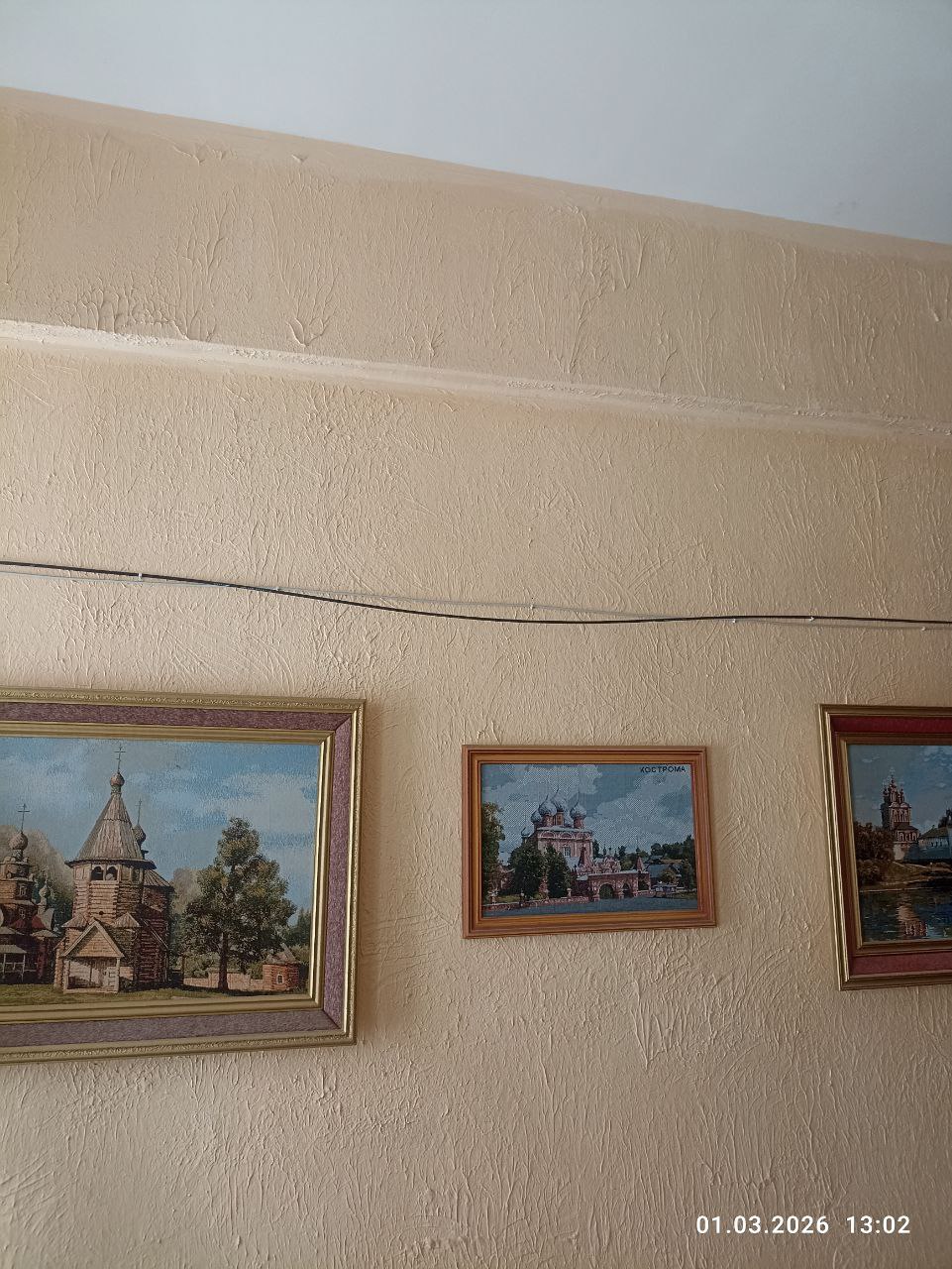 СТУДИЯ ЦЕНТР